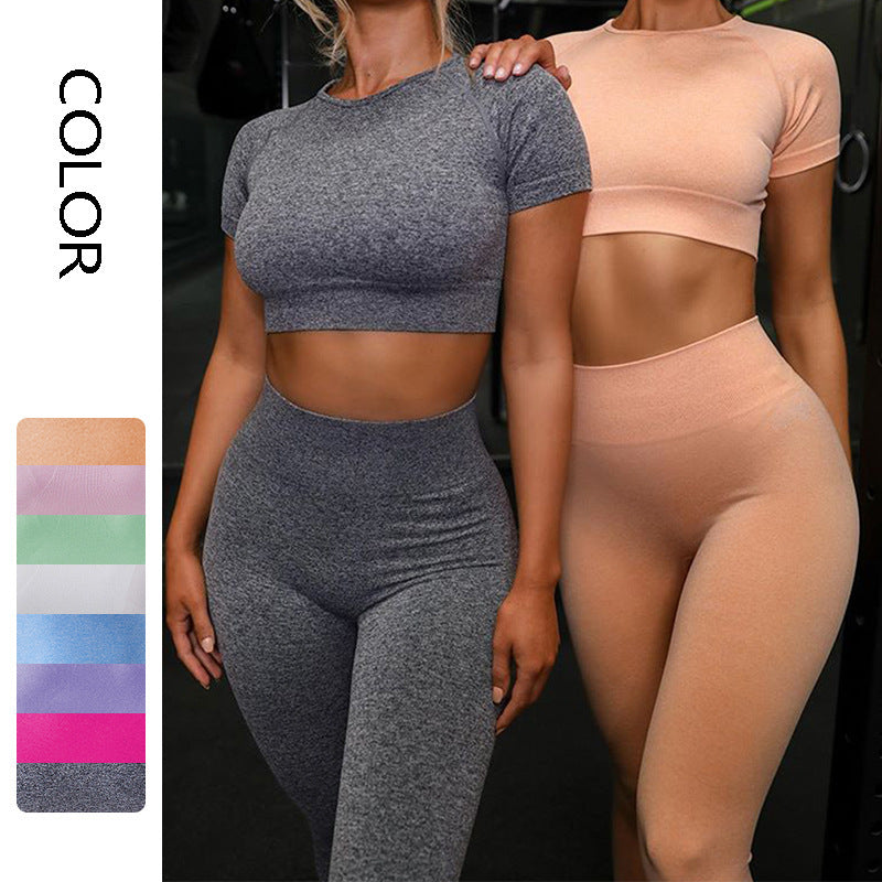 Omiinova Seamless Yoga Set – Sport-BH & Leggings für Damen